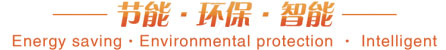 科巨產品